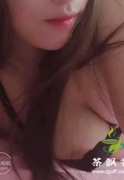 性感小爱(服务天花板)