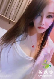 莞式一条龙服务女神