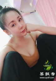 海珠美容师文子