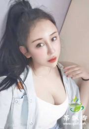 海珠婷婷