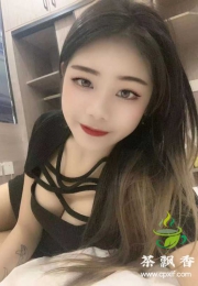 黄埔：活好 年纪小  有胸有屁股