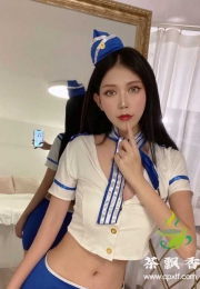 空姐欢欢