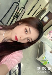 白云同和新人汐儿