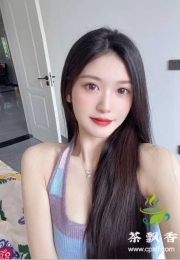 花都魔女小惠惠