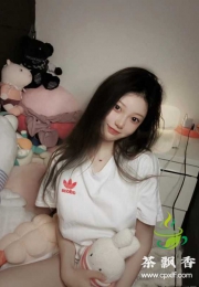 石溪初恋女友（33D）