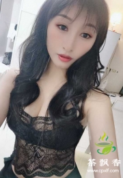 天河服务型  珺珺