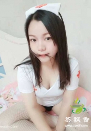 白云能舌吻秀秀