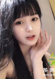 广州市小雪雪服务超级棒