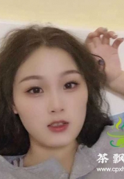 天河智慧城00后苏苏