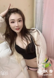 天河小姐姐甜甜