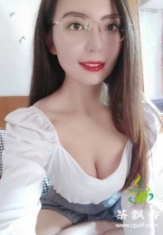 车陂靠谱小姐姐