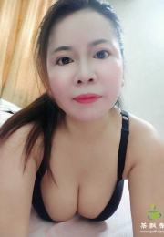 荔湾E杯丰满熟女-艳子