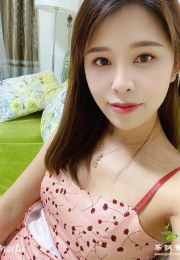 越秀柔情腰细女友-橘子