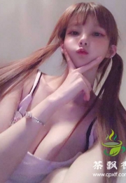 01波霸小萝莉兼职