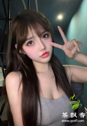 天河珠江新城性感风骚小可爱