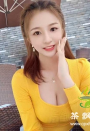 天河小妹:小柔<年轻服务好>