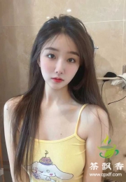 白云同和初恋女友32D