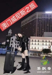 龙华高校女神一鄢紫欣