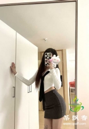 天河智慧城新人小晓