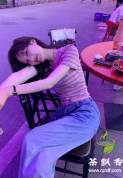 纯欲天花板の方圆