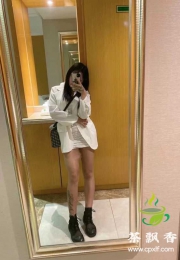 智慧城新人：超级极品   171大长腿（人间值得）