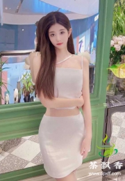 天河新下水雅雅