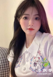 同和软妹（可欣）