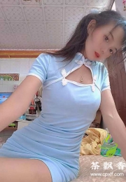 广州您的桃花运