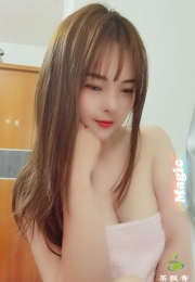 海珠舌吻女神-西西