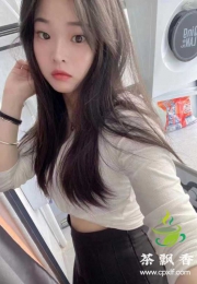 零零后美少女