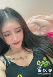 白云模特大长腿–欣瑶