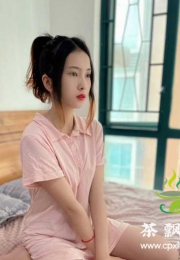 黄埔乖巧小玲珑