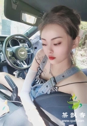 白云区00后小姐姐