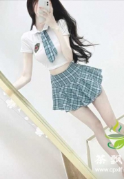 嘉禾新人性感温柔乖巧~雅丽