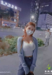 光明新人MM~小白