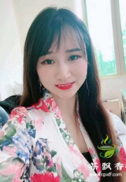 白云嘉禾风骚沙琪玛