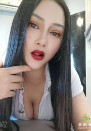 越秀MM风骚妩媚-月月