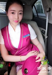南航空姐兼职  晴晴 不对版包赔
