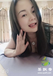 莞式服务花都红红