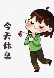 禅城大长腿  照片真实