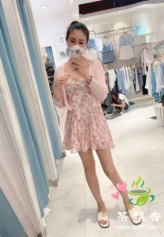 温柔体贴的依依