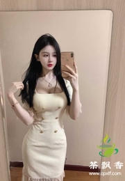 海珠初恋女友（02年妹妹）