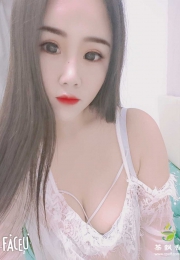 越秀温柔可爱-果果