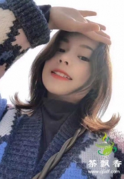 天河智慧城：艾米