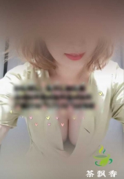 桂城～兼职琳艳