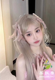 天河极品模特优优