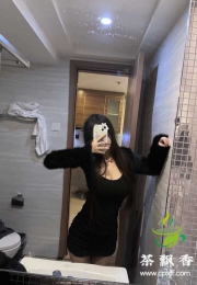 白云永泰制服诱惑兰芝凌晨四点休息