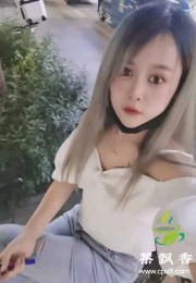 天河  新人(零零后 服务好 听话话 )