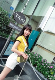 越秀大长腿-杏儿